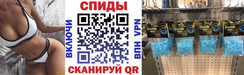 где купить наркотик  Судогда  Amphetamine VHQ 