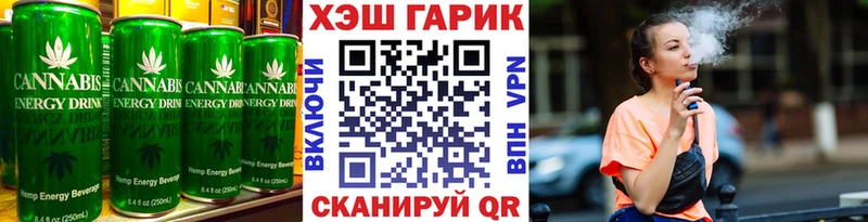 Еда ТГК марихуана  даркнет формула  Судогда 