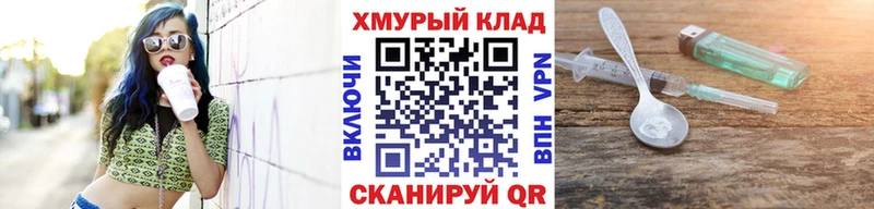 ГЕРОИН белый цены Судогда