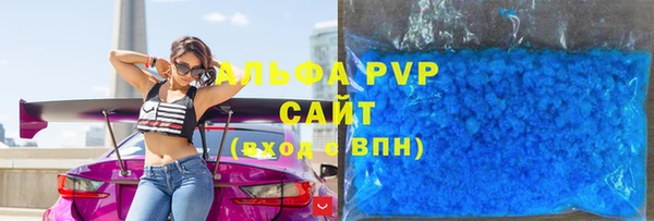 скорость mdpv Семилуки
