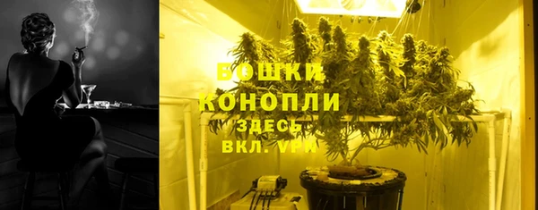 скорость mdpv Семилуки