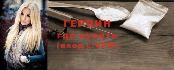 прущая мука Семёнов