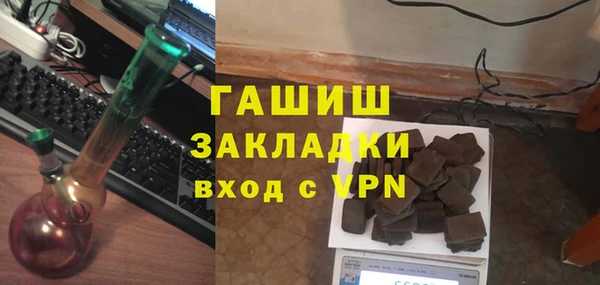 ешки Семикаракорск