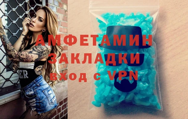прущая мука Семёнов