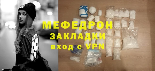 ешки Семикаракорск