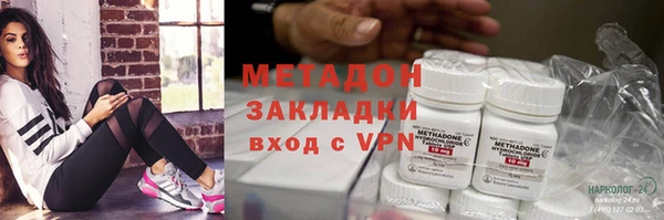 ешки Семикаракорск