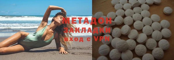 прущая мука Семёнов