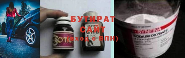 прущая мука Семёнов