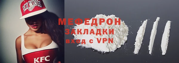 ешки Семикаракорск
