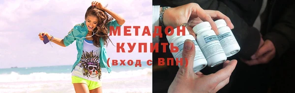 ешки Семикаракорск