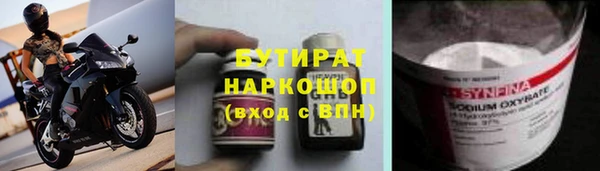 ешки Семикаракорск
