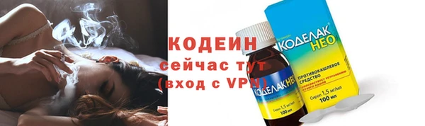 ешки Семикаракорск