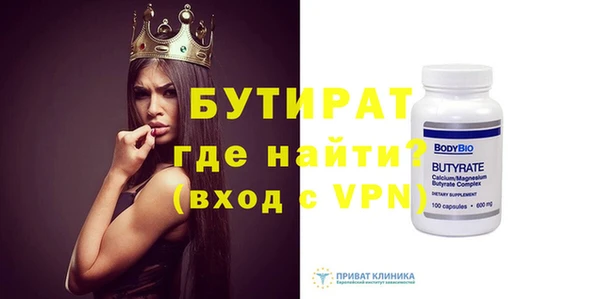 скорость mdpv Семилуки