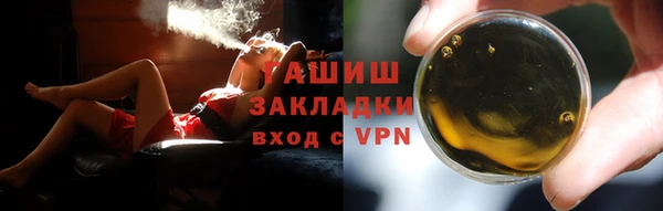 ешки Семикаракорск