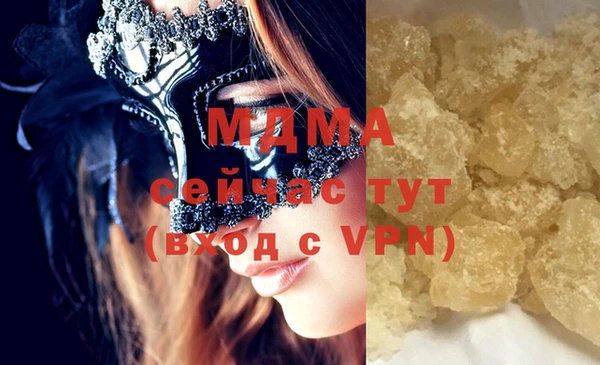 скорость mdpv Семилуки