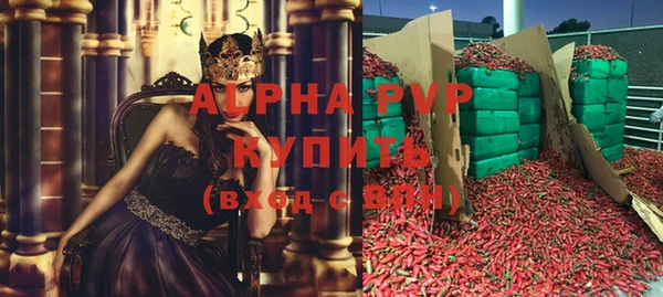 прущая мука Семёнов