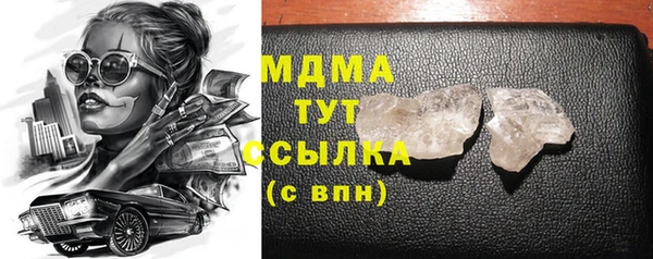 прущая мука Семёнов