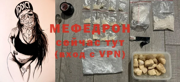 синтетический гашиш Заволжск