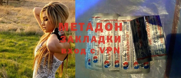 ешки Семикаракорск