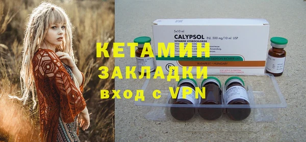 прущая мука Семёнов