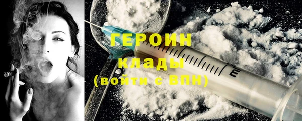скорость mdpv Семилуки
