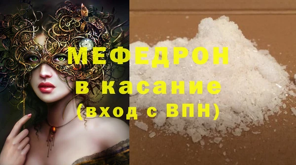 ешки Семикаракорск