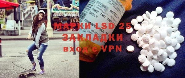 прущая мука Семёнов