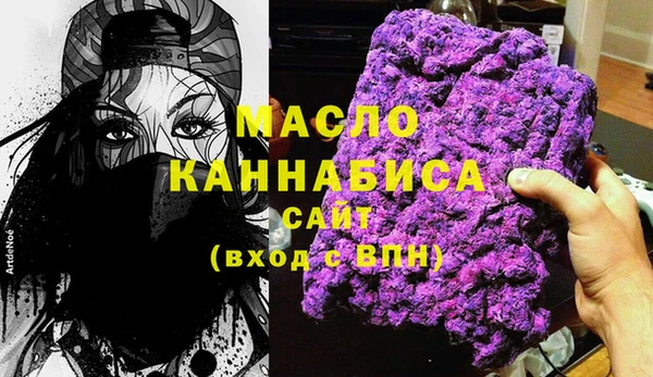 ешки Семикаракорск