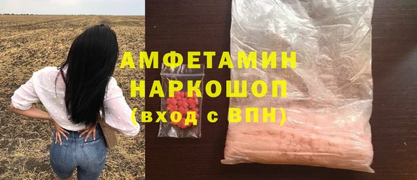 скорость mdpv Семилуки