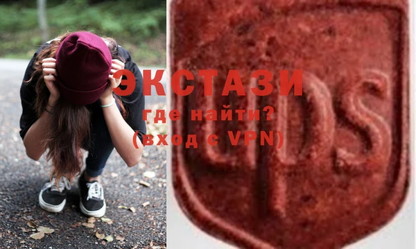 ешки Семикаракорск