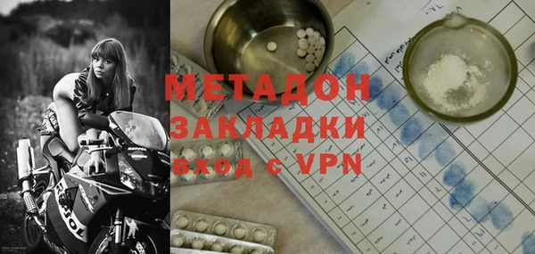 прущая мука Семёнов