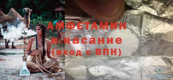 прущая мука Семёнов