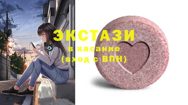 прущая мука Семёнов