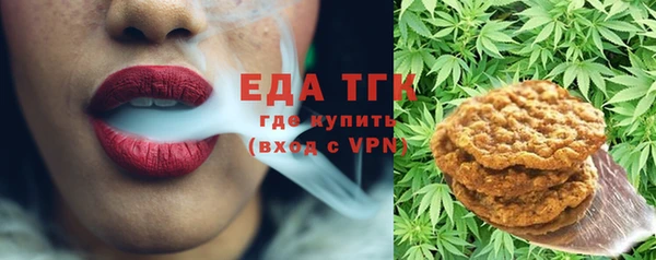 ешки Семикаракорск