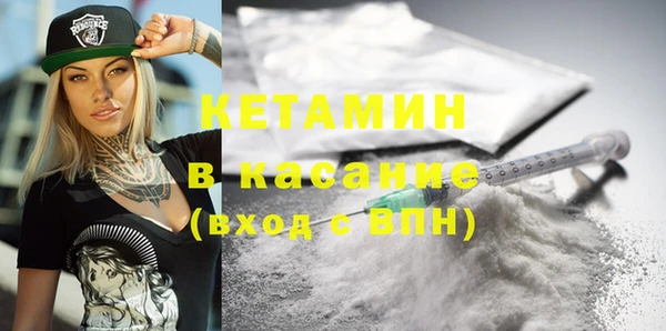 прущая мука Семёнов
