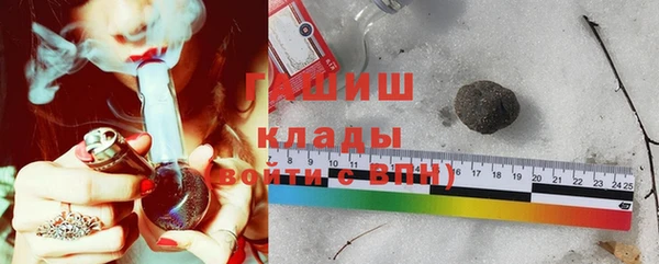 прущая мука Семёнов