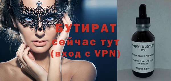 скорость mdpv Семилуки