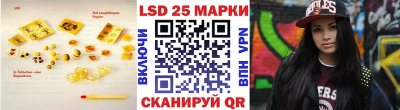 MEGA tor  Судогда  LSD-25 экстази ecstasy 