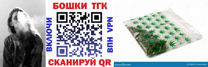 shop какой сайт  гидра маркетплейс  Судогда  как найти   Шишки марихуана семена 